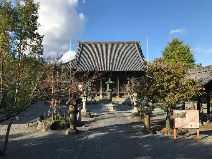穴太寺の本殿・本堂
