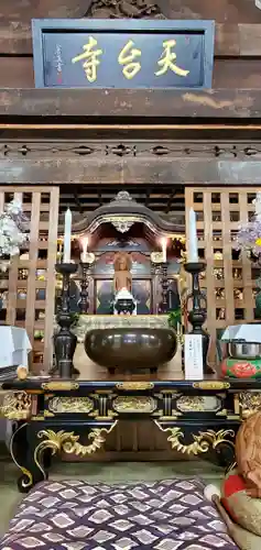 天台寺の本殿・本堂