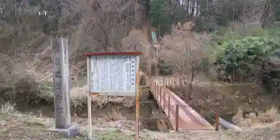 近津神社のその他建物
