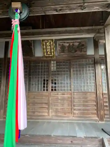 青龍寺の本殿