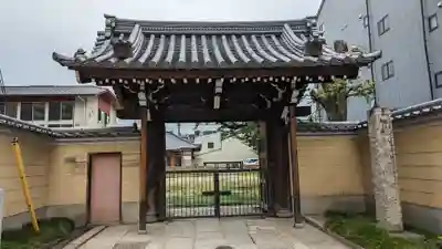 伏見別院(真宗大谷派)(京都府)