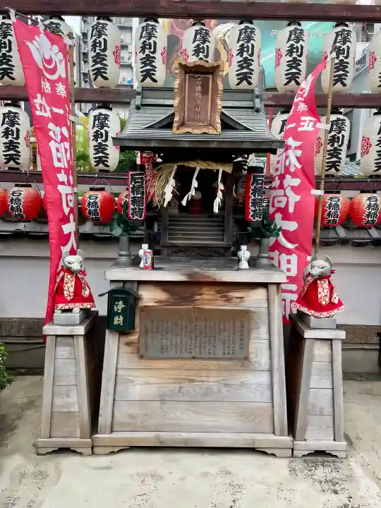 摩利支天 徳大寺(東京都)