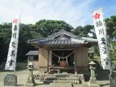 屋久島大社の周辺