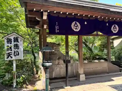 井の頭弁財天(大盛寺)(東京都)