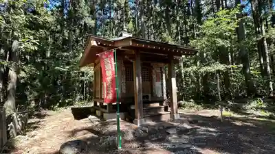 十王院(山形県)