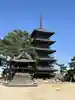善通寺(香川県)