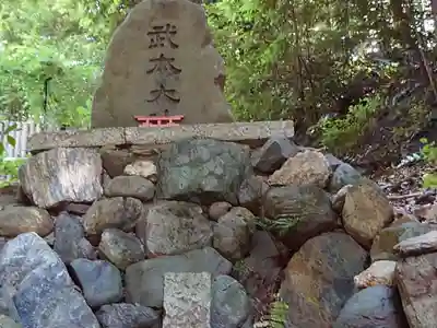宇治上神社の末社・摂社