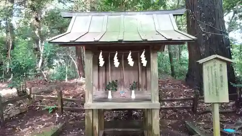 鹿島神宮(茨城県)