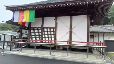 三毳不動尊(栃木県)