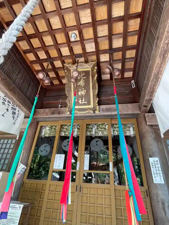 比布神社の本殿・本堂