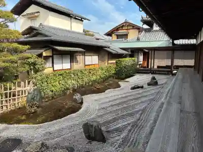 瑞峯院の{uncategorized: "未分類", other: "その他", undefined: "問題あり", building: "その他建物", grave: "お墓", sacred_gate: "鳥居", guardian: "狛犬", statue: "像", buddha: "仏像", history: "歴史", nature: "自然", garden: "庭園", animal: "動物", pagoda: "塔", temizu: "手水舎", mountain_gate: "山門・神門", sanctuary: "本殿・本堂", subordinate: "末社・摂社", art: "芸術", scenery: "景色", jizo: "地蔵", ema: "絵馬", goshuin: "御朱印", omikuji: "おみくじ", items: "授与品その他", amulet: "お守り", goshuincho: "御朱印帳", eats: "食事", festival: "お祭り", votive_dance: "神楽", shichigosan: "七五三参", wedding: "結婚式", experience: "体験その他", initially: "初詣", around: "周辺", anti_infection: "感染症対策"}