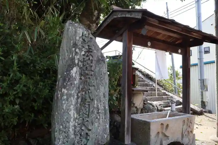 八坂神社(和歌山県)