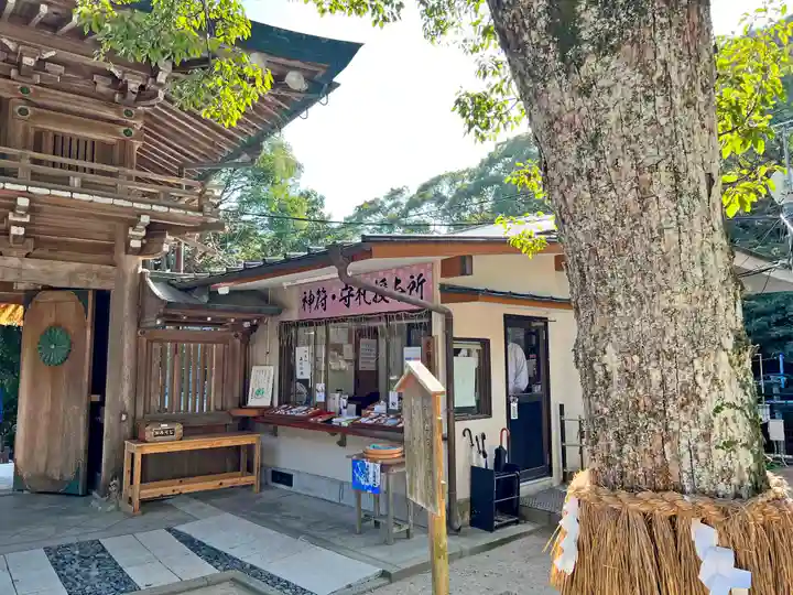 志賀海神社(福岡県)