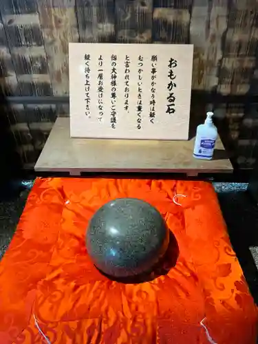 劒神社(福井県)