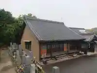 養寿院(愛知県)