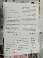 坐摩神社(大阪府)