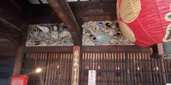勝福寺のその他建物