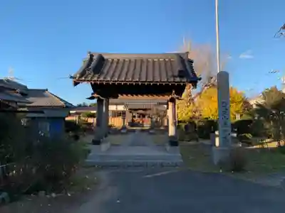 法光寺(千葉県)