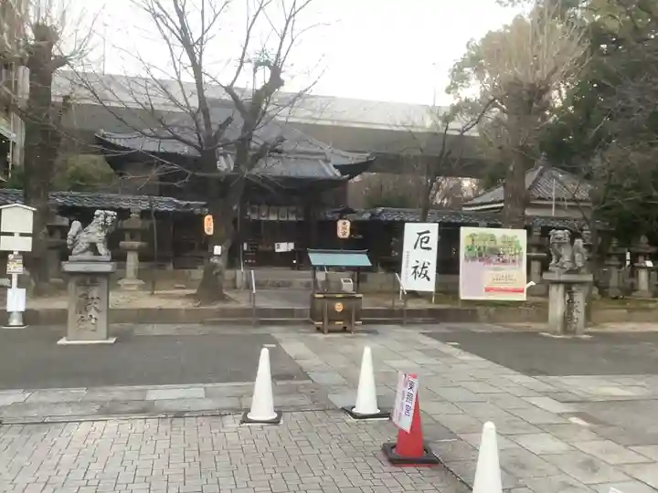 名古屋東照宮(愛知県)