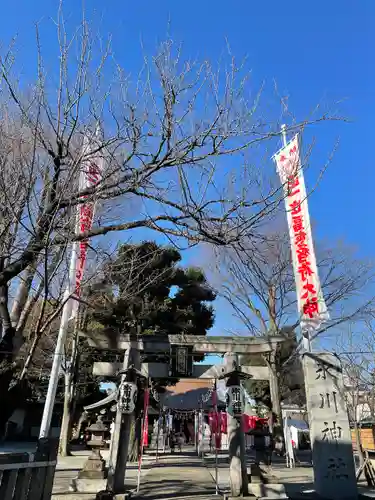 相模原氷川神社の鳥居