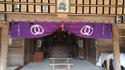 万倉護国神社(山口県)