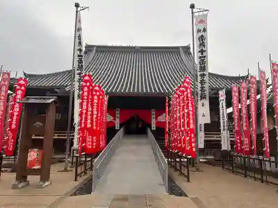 笠覆寺 (笠寺観音)(愛知県)