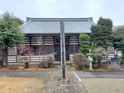長林寺(山川長林寺)(栃木県)