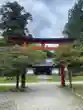 賀茂神社(愛知県)