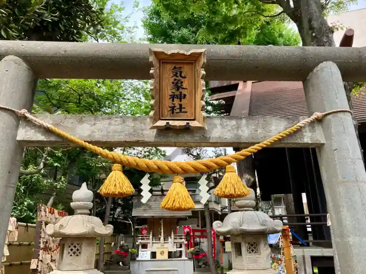 高円寺氷川神社(東京都)