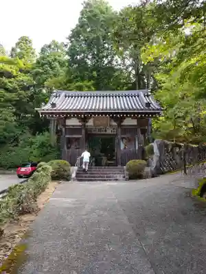 花山院菩提寺(兵庫県)