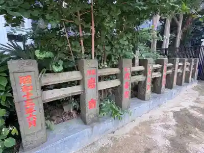西久保八幡神社(東京都)