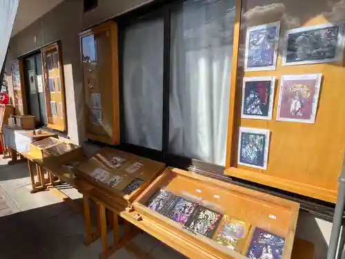 浅間神社(栃木県)