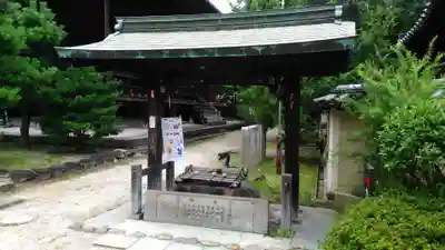 西大寺の手水舎