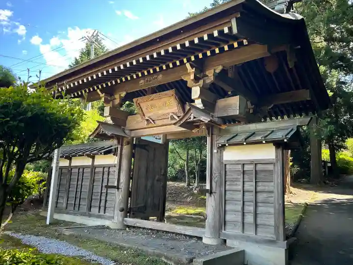 常光寺(長野県)