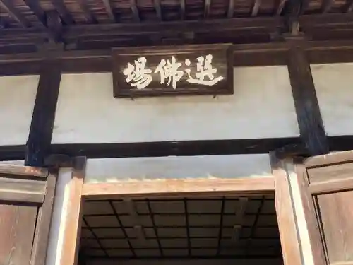 円覚寺(神奈川県)