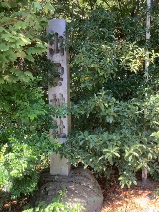 築地神社のその他建物