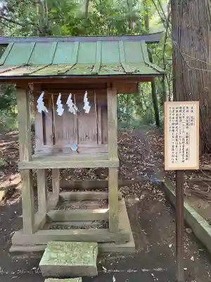 鹿島神宮(茨城県)