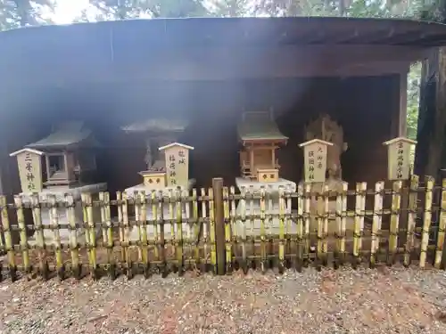 大田原神社の末社