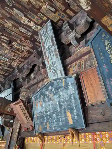 杉本寺(神奈川県)