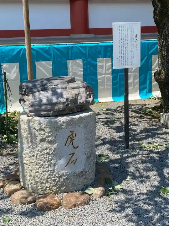鞍馬寺(京都府)