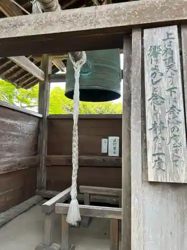 飛鳥寺(奈良県)