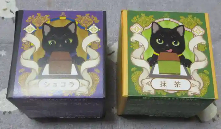 仁和寺(京都府)