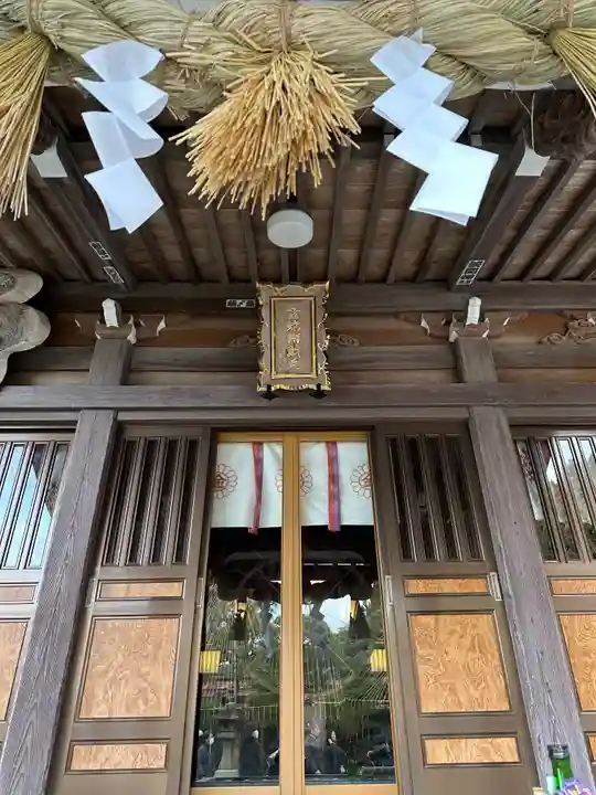 金蛇水神社(宮城県)