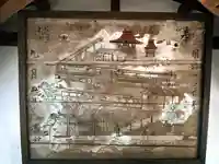 八幡神社(奈良県)