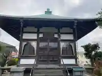 泉光院(神奈川県)