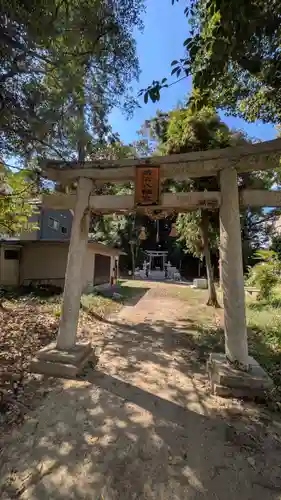 若宮八幡宮(滋賀県)