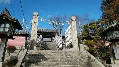 廣峯神社のその他建物
