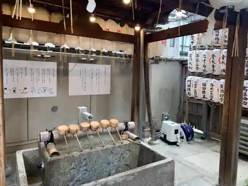 御金神社の手水舎