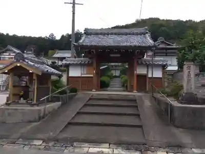 香積寺(岐阜県)