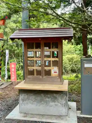 津島本宮社の{uncategorized: "未分類", other: "その他", undefined: "問題あり", building: "その他建物", grave: "お墓", sacred_gate: "鳥居", guardian: "狛犬", statue: "像", buddha: "仏像", history: "歴史", nature: "自然", garden: "庭園", animal: "動物", pagoda: "塔", temizu: "手水舎", mountain_gate: "山門・神門", sanctuary: "本殿・本堂", subordinate: "末社・摂社", art: "芸術", scenery: "景色", jizo: "地蔵", ema: "絵馬", goshuin: "御朱印", omikuji: "おみくじ", items: "授与品その他", amulet: "お守り", goshuincho: "御朱印帳", eats: "食事", festival: "お祭り", votive_dance: "神楽", shichigosan: "七五三参", wedding: "結婚式", experience: "体験その他", initially: "初詣", around: "周辺", anti_infection: "感染症対策"}